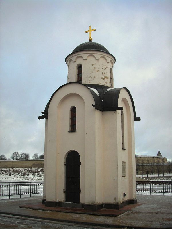 Часовня Ольги в Пскове