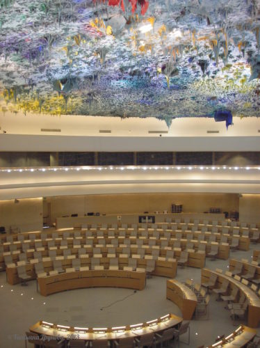 Один из залов в здании ООН
