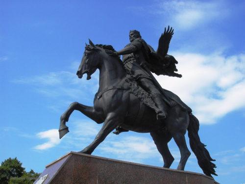 Памятник князю Изяславу