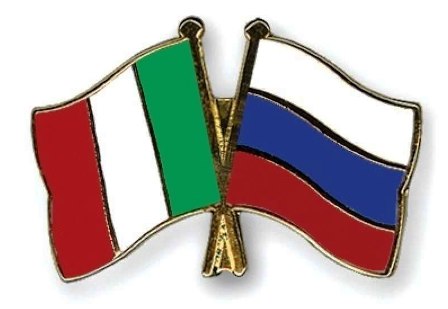 Россия - Италия