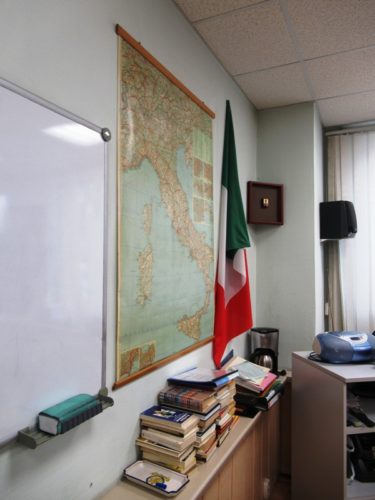 Центр итальянского языка