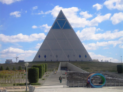 Пирамиды Мира и Согласия
