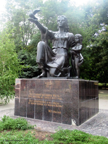 Памятник матери (Ростов-на-Дону)