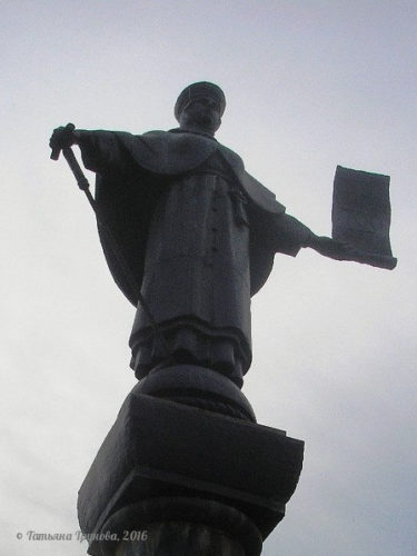 Памятник Старице - основательнице города (Старица) 