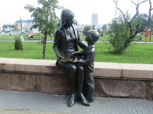 Мать и дитя (Челябинск)
