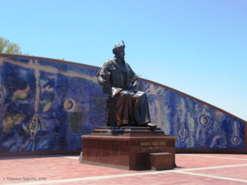 Памятник Улугбеку