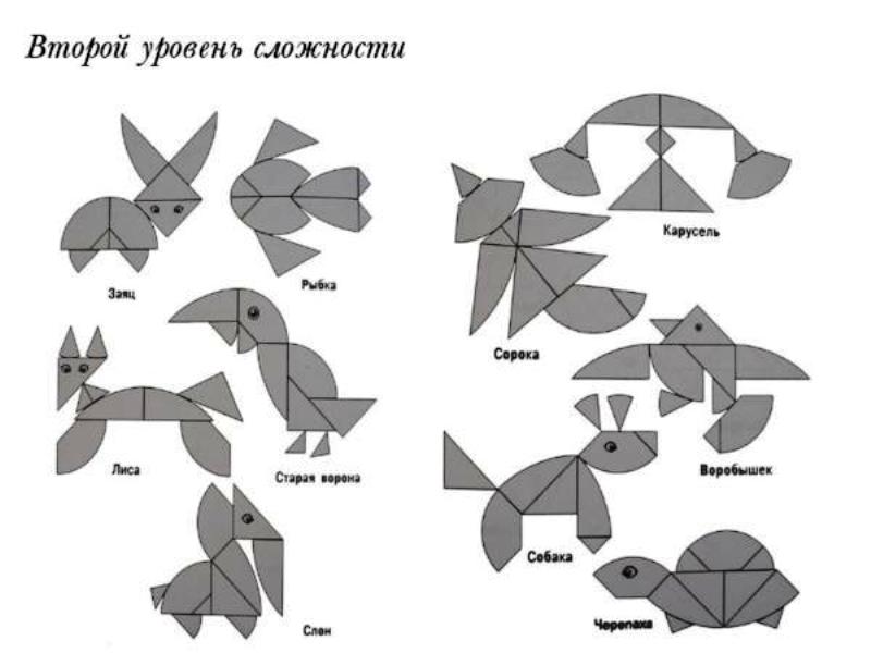 Колумбово яйцо схемы для дошкольников схемы распечатать