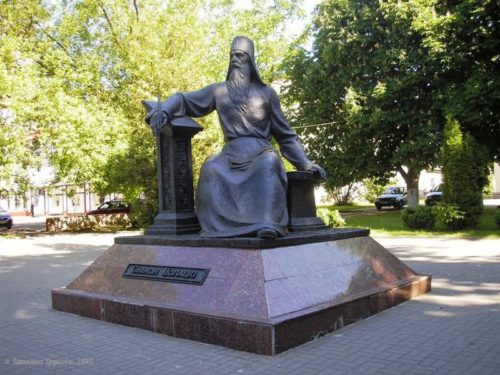 памятник Симеону Полоцкому