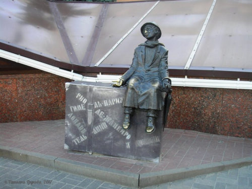 Памятник путешественнику