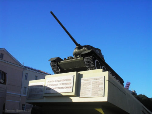 Мемориальный танк в Гомеле
