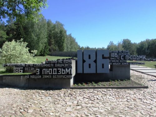 186 деревень