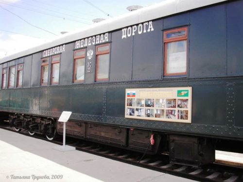 Музей поездов под Новосибирском