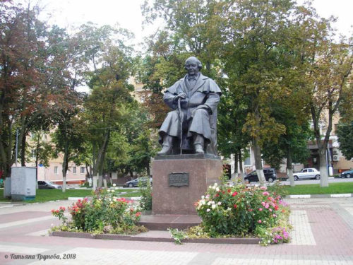 Памятник Щепкину