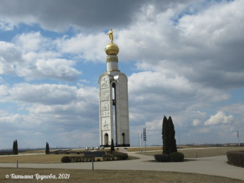 высота звонницы на прохоровском поле