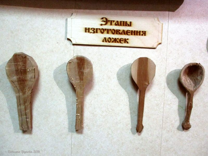 Владимирский музей ложек. Музей ложки во Владимире.