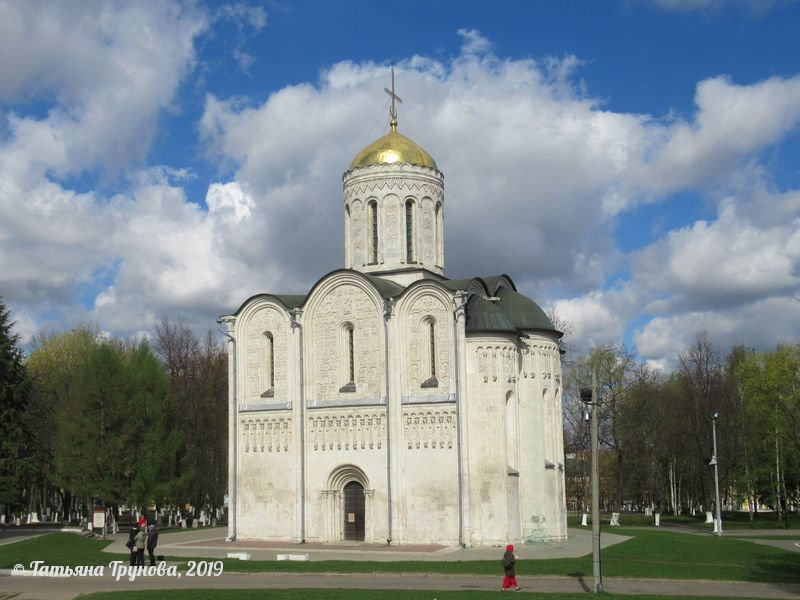 Дмитриевский собор, Владимир архитектура апсиды