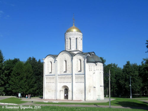 Дмитриевский собор