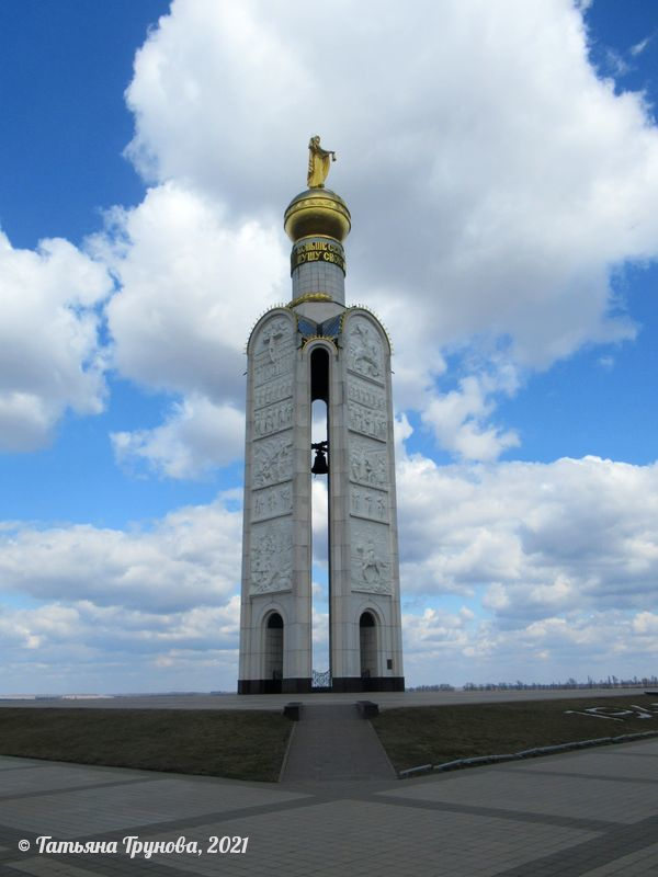 Памятник Победы звонница на Прохоровском поле