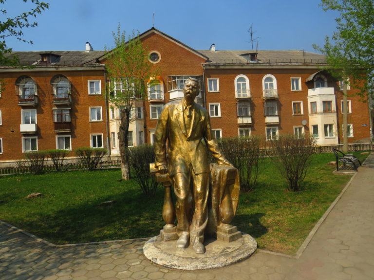 Памятник Горькому в Ревде