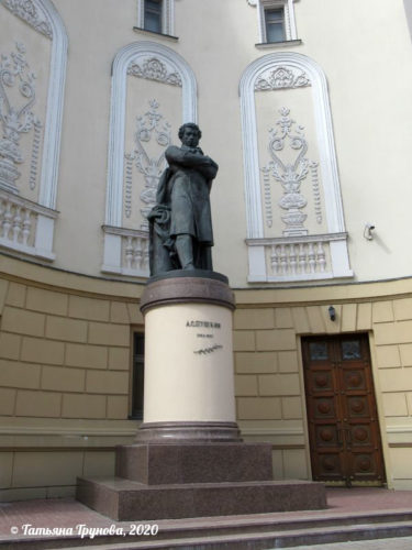 Пушкин в Казани