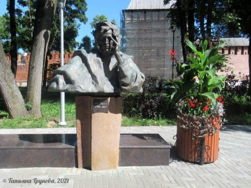 Пушкин в Смоленске