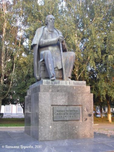 Салтыков-Щедрин в Твери