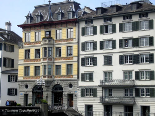 Дом в Цюрихе