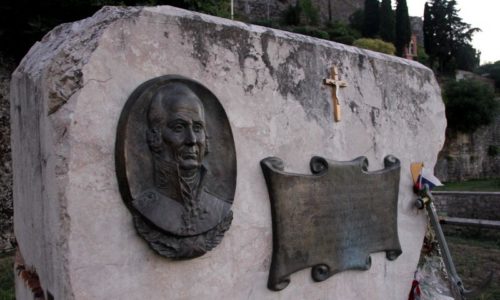 Памятник Ф.Ушакову на острове Керкира