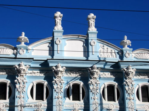 Дом Грибушина в Перми