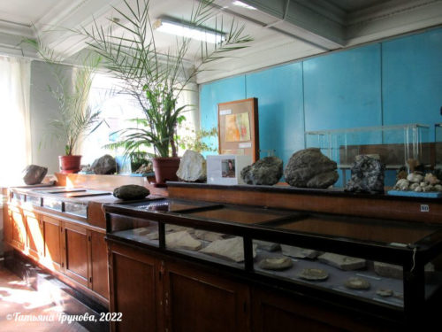 Геологический музей