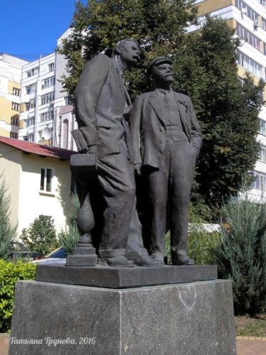 Горький и Ленин 