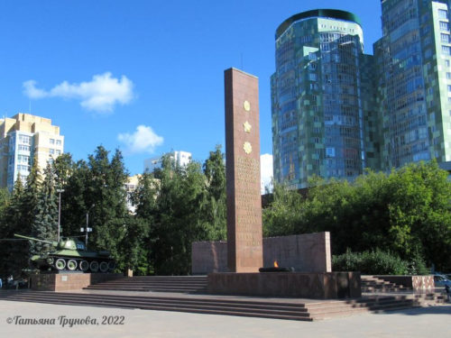 Мемориал в Перми