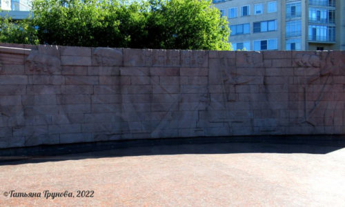 Стена мемориала в Перми