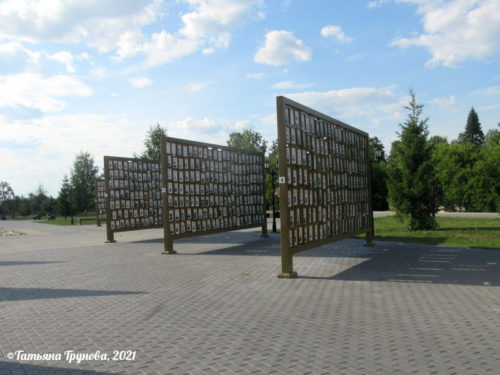 Тобольск (стенды с фото)
