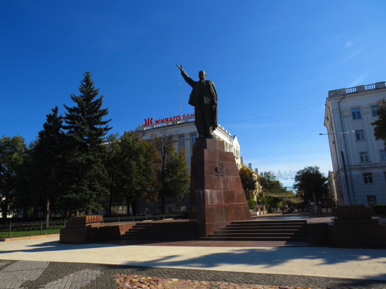 Памятник Ленину в Рязани
