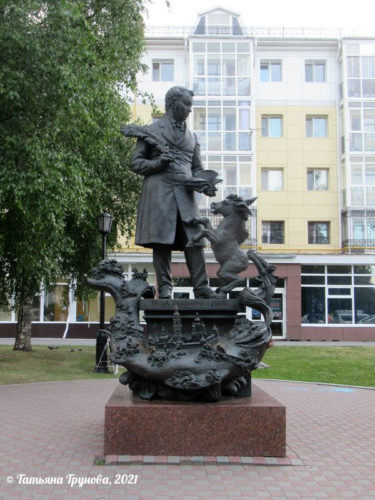Памятник Ершову (Тобольск)