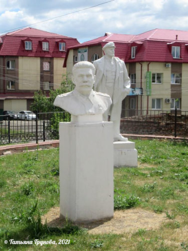 Нижний Тагил (Ленин)