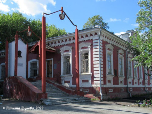 Музей Славянова