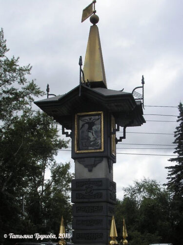 Нулевой километр (Архангельск)_1 Нулевой километр (Архангельск)_1