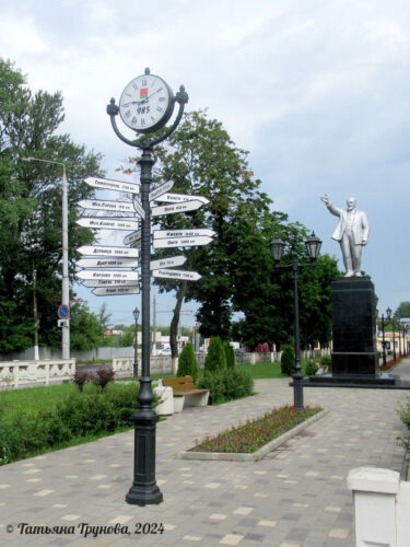 Нулевой километр (Брянск)_1 Нулевой километр (Брянск)_1
