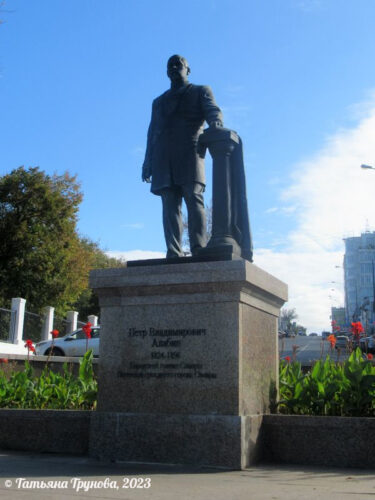 Памятник Алабину Памятник Алабину