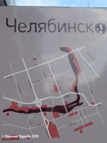 План Челябинска