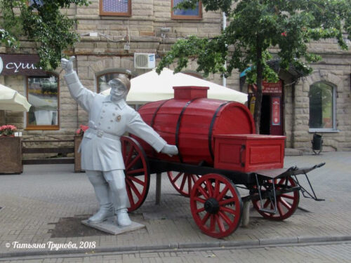 Пожарный