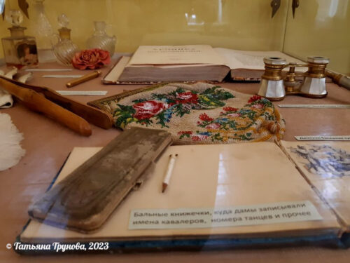 Вещи для театра