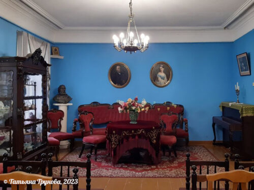 Голубая гостиная