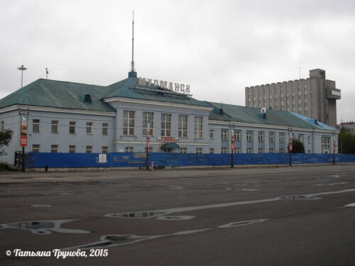 Мурманск (морской вокзал) Мурманск (морской вокзал)