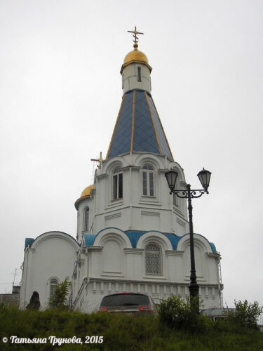 Собор Собор